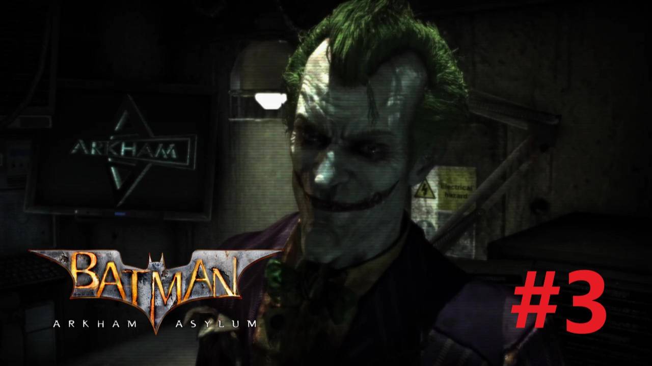 Прохождение игры (batman arkham asylum) ЧАСТЬ 3