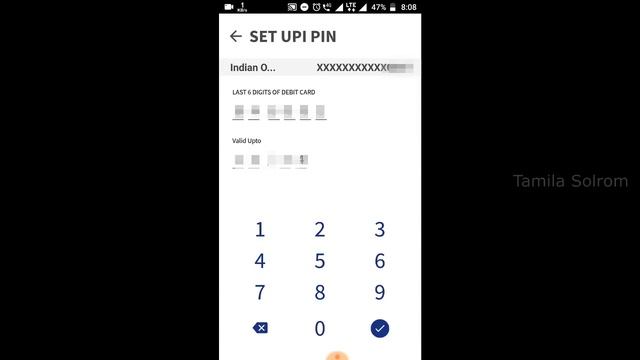 BHIM தமிழில் UPI-Bank Money Transfer in Paytm, Freecharge.