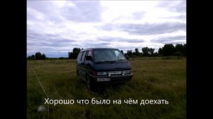 Опилкобетон отчёт