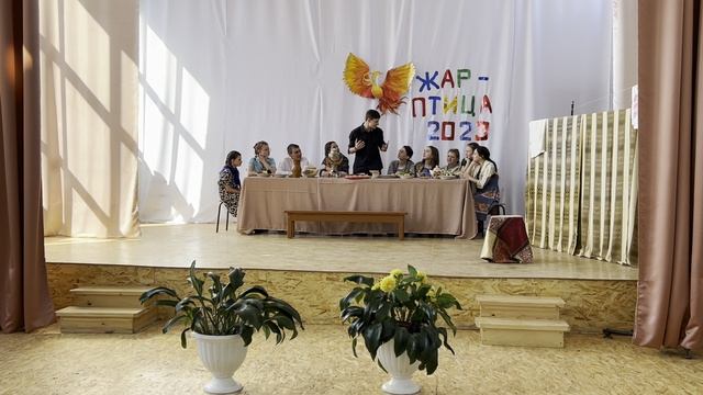 Степка