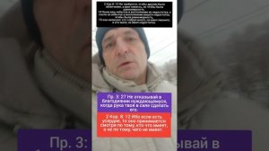 🆘 НЕ ЧРЕЗМЕРНОСТЬ, А РАВНОМЕРНОСТЬ