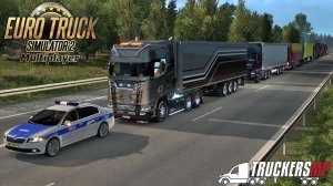 🔥Играю с подписчиками🔥Euro Truck Simulator 2🔥Тракерс МП  покатушки(18+)