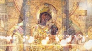 Духовные песни для укрепления и исцеления