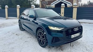 Ауди Q8 2019