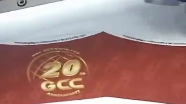 GCC LaserPro---Candy Box  Laser Cutting by Laser Cutting Systems