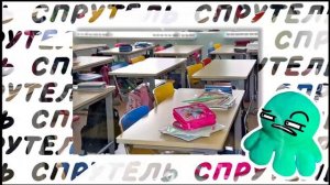 ШКОЛЬНЫЕ ТРЕШ ИСТОРИИ ( меня сдали директору )