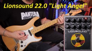 Lionsound 22.0 "Light Angel" обзор от Кирилла "HardSound"