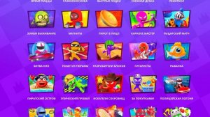 Топчи+туториал игры на четверых.