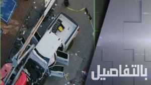 هجوم نيو أورلينز.. المنفذ أمريكي "داعشي"