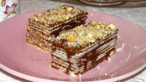 Вафельный торт с шоколадным кремом