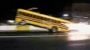 Реактивный автобус