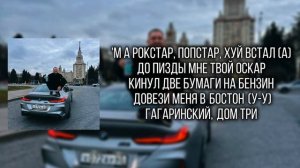 СЛОВА ПЕСНИ ЖИ ШИ ЛИТВИН!