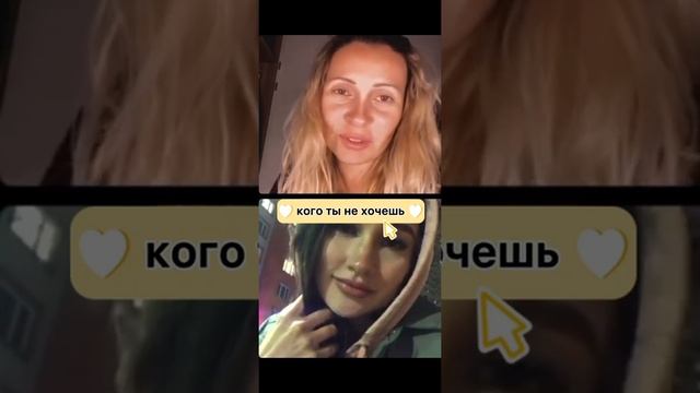 Ты никому ничего не должна