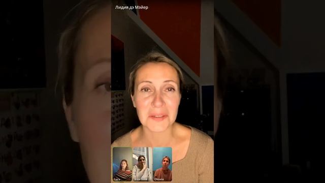 "ОБИДА" - групповая расстановка в ПОЛЕ ДУРАКОВ | #8 от 26.09.2024