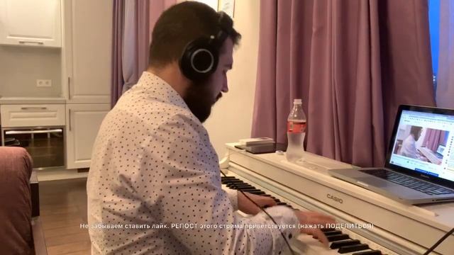 Музыкальный стрим / PIANO LIVE 12 / Песни военных лет / 1 часть / 5 мая 2020 [Александр Лосев]