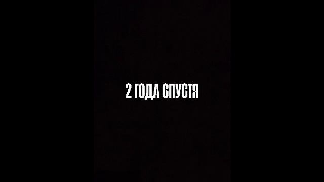 ФИЛЬМ:ПОСЛЕДНИЙ РЫВОК смотреть онлайн