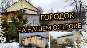 Чертеж переходника для стойки лазерного уровня, прикручиваем ОСП. 01-03.01.2025