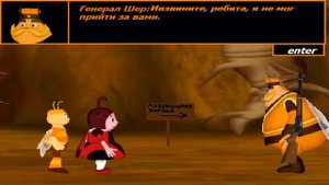 ЛУНТИК Х С ХОРОШИМ СЮЖЕТОМ | ЛУНТИК Х КП