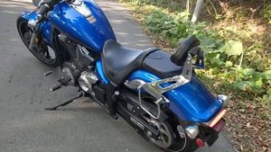 Yamaha xvs1300cu striker продажа Владивосток