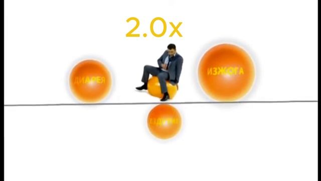 реклама смекта на разных скоростях  реверс old version