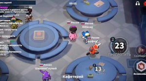 гайд на обжору в супер сас