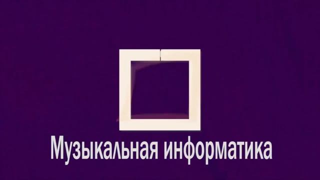 Студенты специализации "Информационные системы в культуре" (ФЗО) представляют