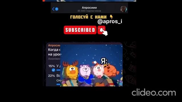 Когда сложнее всего сдержать смех на уроке? смотреть онлайн