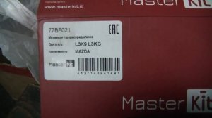 Mazda CX-7 турбо ошибка в дивгностики.