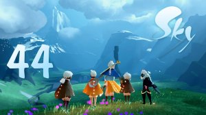 Sky: Children of the Light - Кооператив - Проводник Мгновений, часть 1 - Прохождение игры [#44] | PC