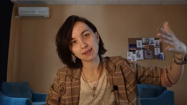 Осознанность. Разбираемся, что и как можно осознавать.