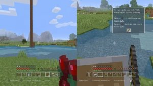 Как в Майнкрафт сделать маяк из лавы (Ванч и Папч часть 8.2)