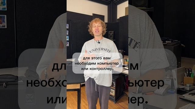 Сумка