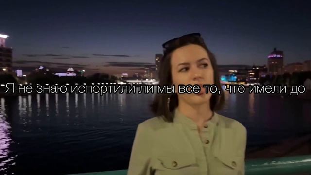 Alice Bunny - Изумрудные глаза (авторская песня) смотреть онлайн