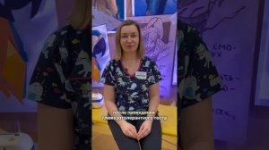 📌 Глюкозотолерантный тест - основные ошибки и мифы при проведении