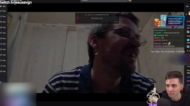 ХЕСУС ЗАРЕЙДИЛ 35-ЛЕТНЕГО ОЛДА БОРИСА смотреть онлайн