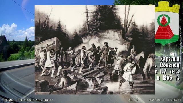 От Алтая до Заполярья. Автопутешествие 2024. Седьмая серия.