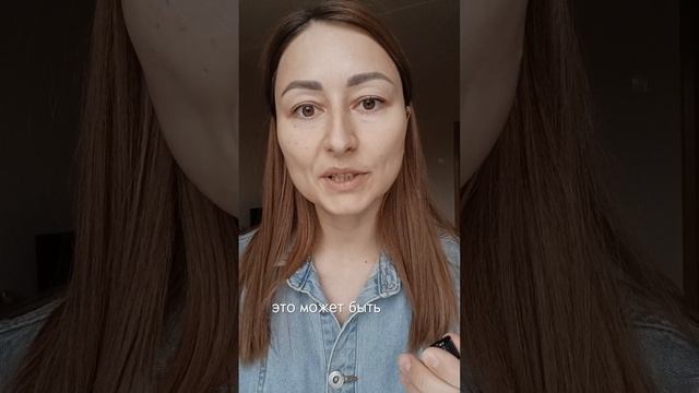 Аромадиагностика на эфирных маслах