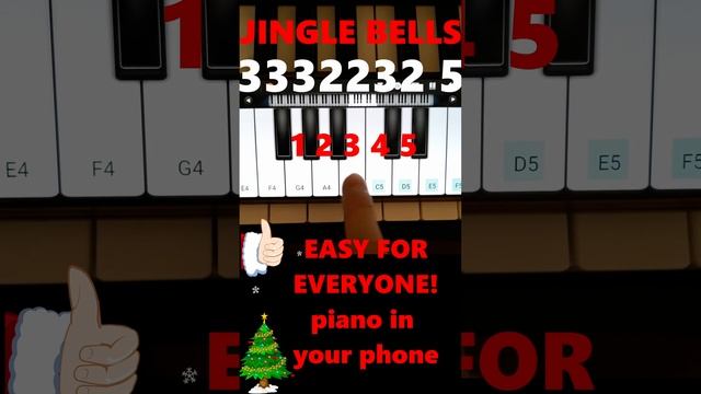 How to play Jingle Bells On Your Phone App