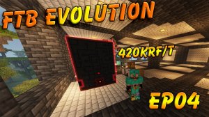 FTB Evolutions 1.21.1 EP04 Спидран по моду Powah #zheka_live #ftbevolution