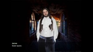 Эскобар и вороны / 7 Демонологов #8