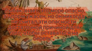 село Полдневое,весна👍👍👍