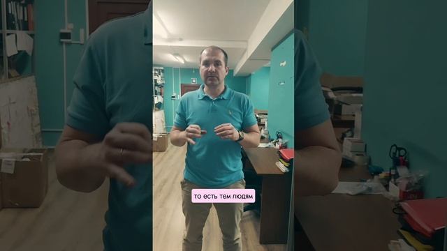 Неожиданная ставка ЦБ смотреть онлайн