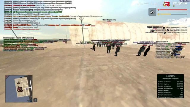 порт