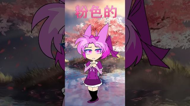 Sprunki Pinki Anime Song 💟㊙️🎀 Sprunki Phase 1 #funny #sprunki #meme #animation #memes