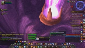 новогодний подарок WoW 3.3.5 Sirus