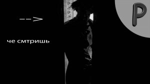 Джимми, джимми... | At Dead Of Night