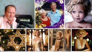 Cборник  НОВОГОДНИЕ   ШУТОЧКИ -Музыка вокал Ник.Жуков Стихи -Л.Кичигина ..Авторский ..