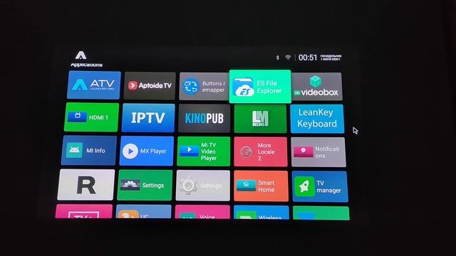 Меню и настройки проектора Xiaomi Mijia Lite (MJJGTYDS02FM) смотреть онлайн