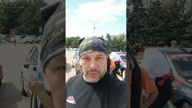 Старт первого дня ралли Донские просторы
