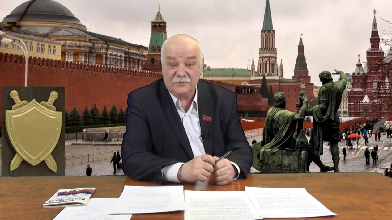 Про декабрь, номенклатуру и правопорядок часть 2